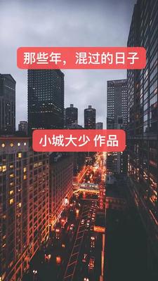 江城最后怎么样