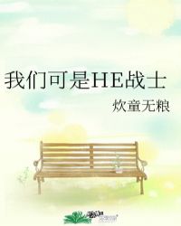 文明考试黑板报