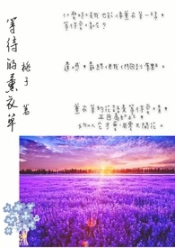 等待的人歌曲原唱