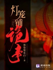 灯笼折纸